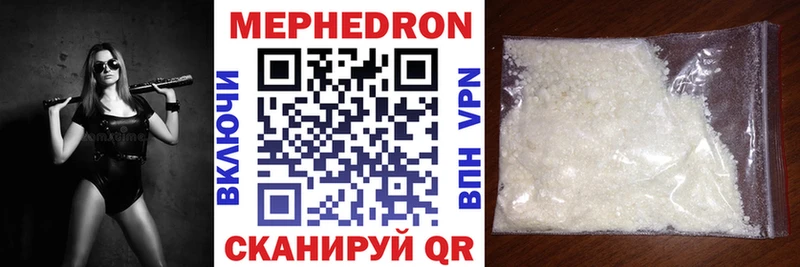 Купить Островной COCAIN  Меф мяу мяу  АМФ  Конопля 