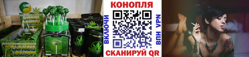 Cannafood марихуана  где найти наркотики  Островной 