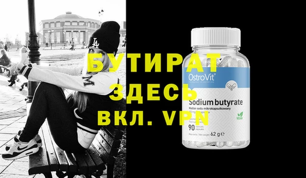 ешки Алексин