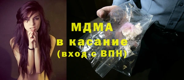 прущий лед Алексеевка