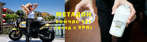 ешки Алексин