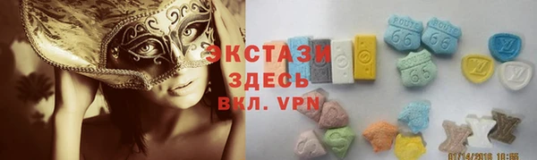 прущий лед Алексеевка