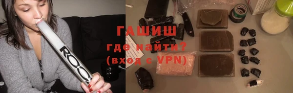 PSILOCYBIN Покровск