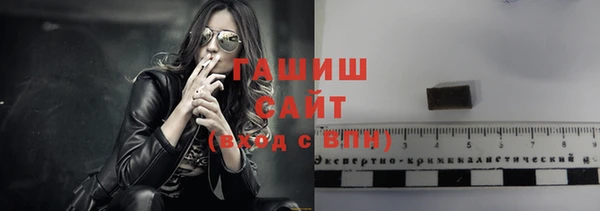 ешки Алексин