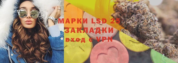 кокаин перу Алзамай