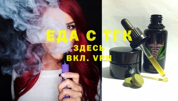 кокаин перу Алзамай