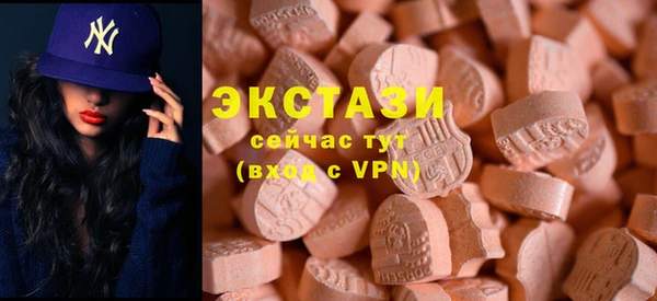 кокаин перу Алзамай