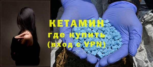 кокаин перу Алзамай