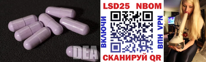 дарнет шоп  MEGA вход  Лсд 25 экстази кислота  Островной 