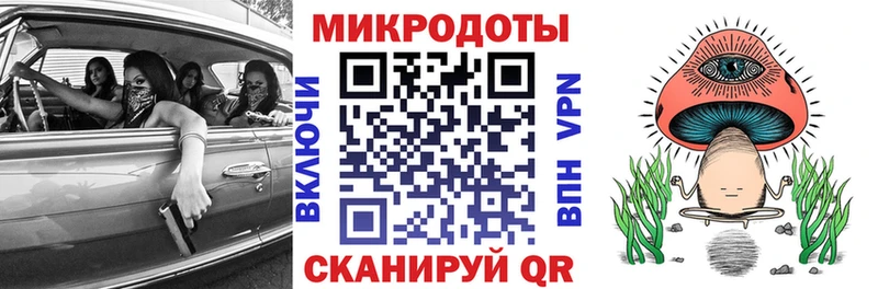 Галлюциногенные грибы MAGIC MUSHROOMS  Островной 